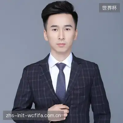 袁星